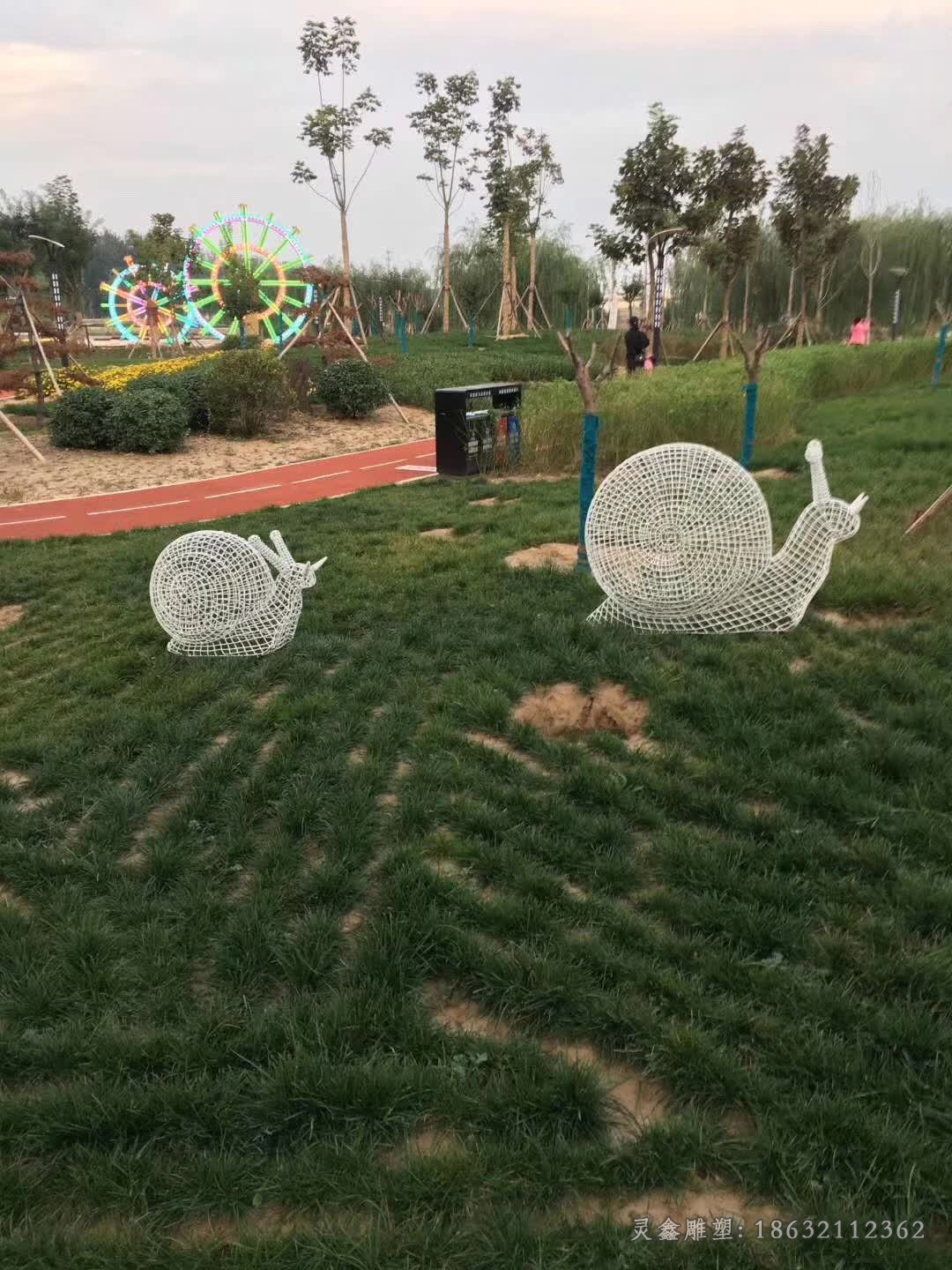 镂空不锈钢蜗牛雕塑