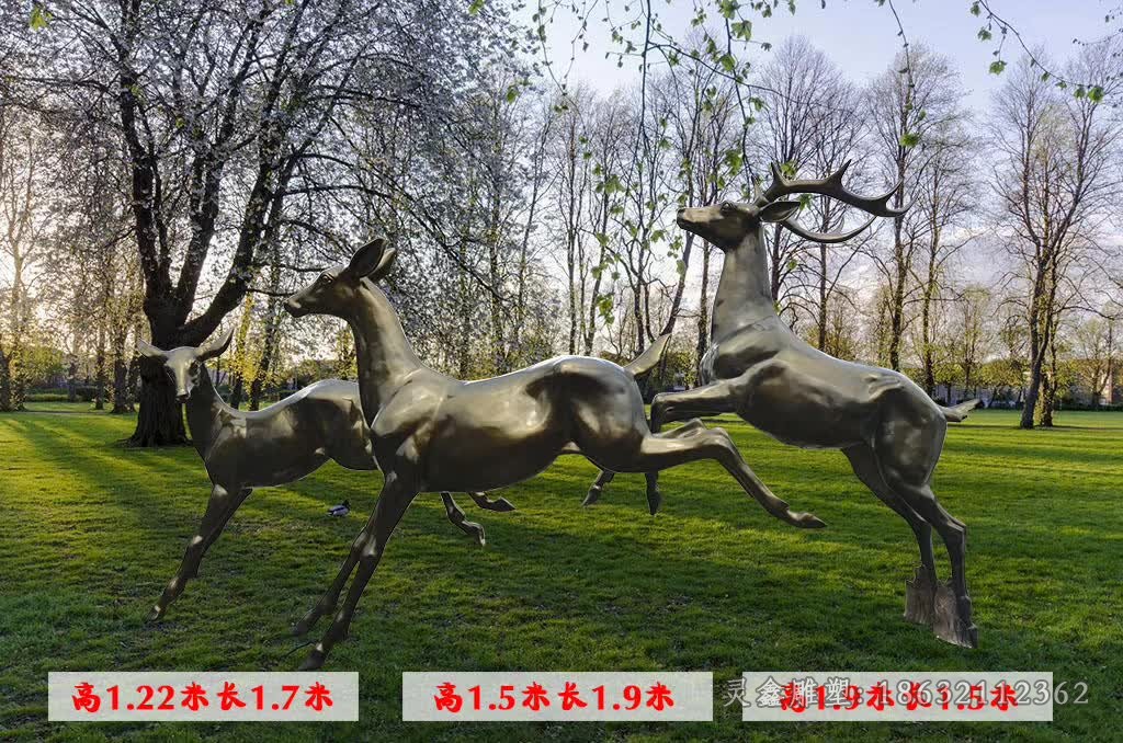 奔跑小鹿动物铜雕