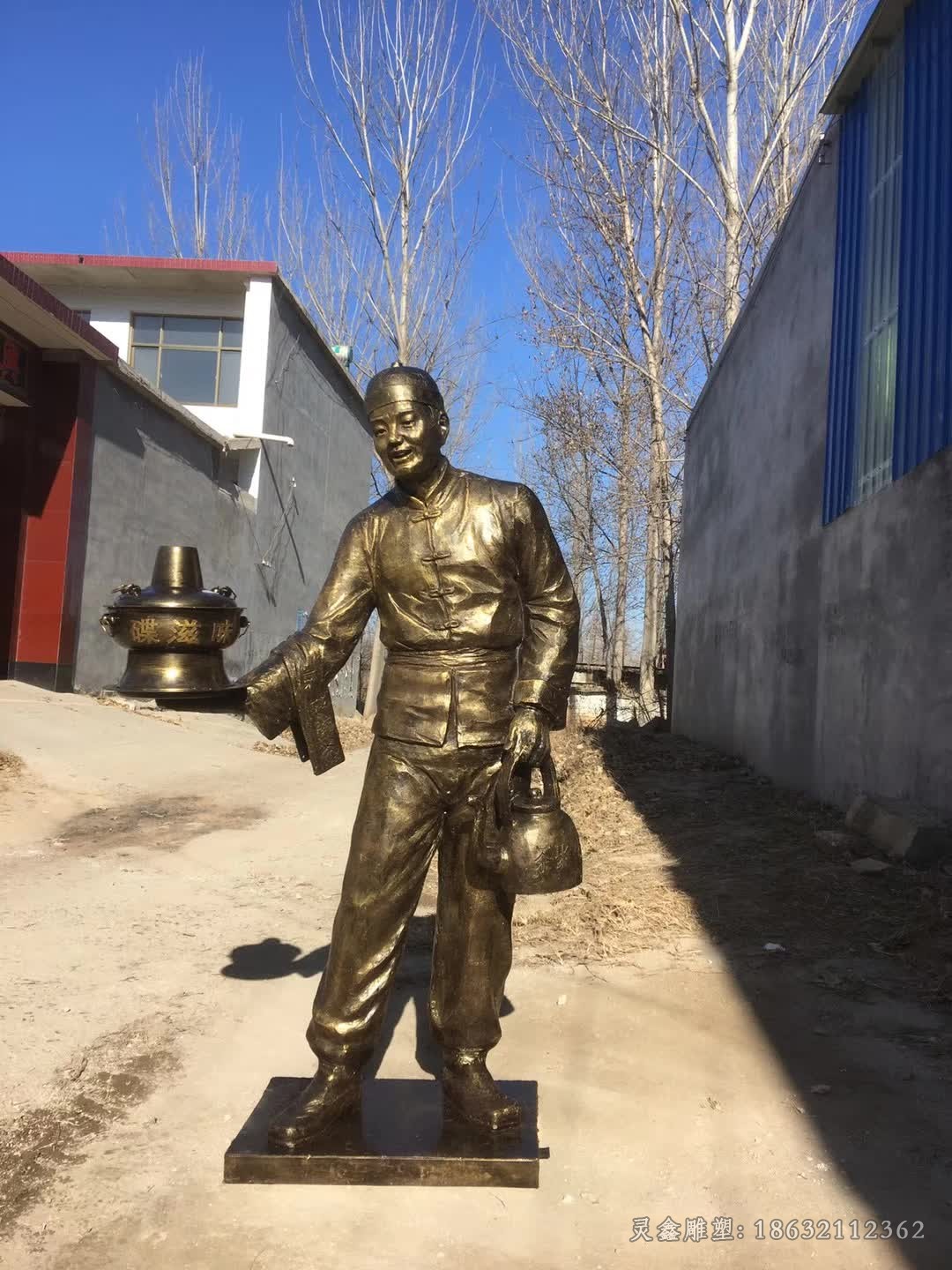 端火锅店小二人物铜雕