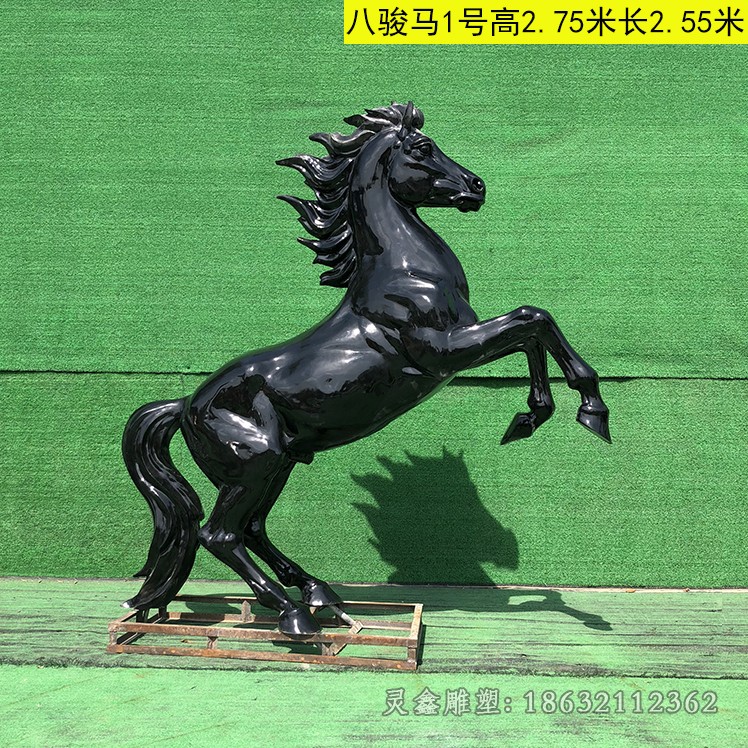 八骏马动物铜雕