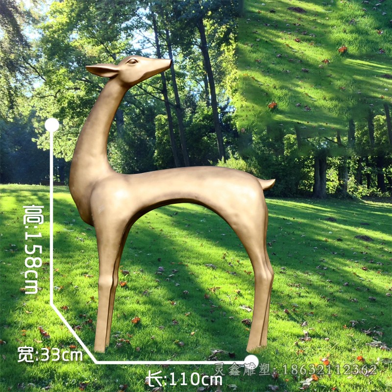 园林抽象鹿动物铜雕