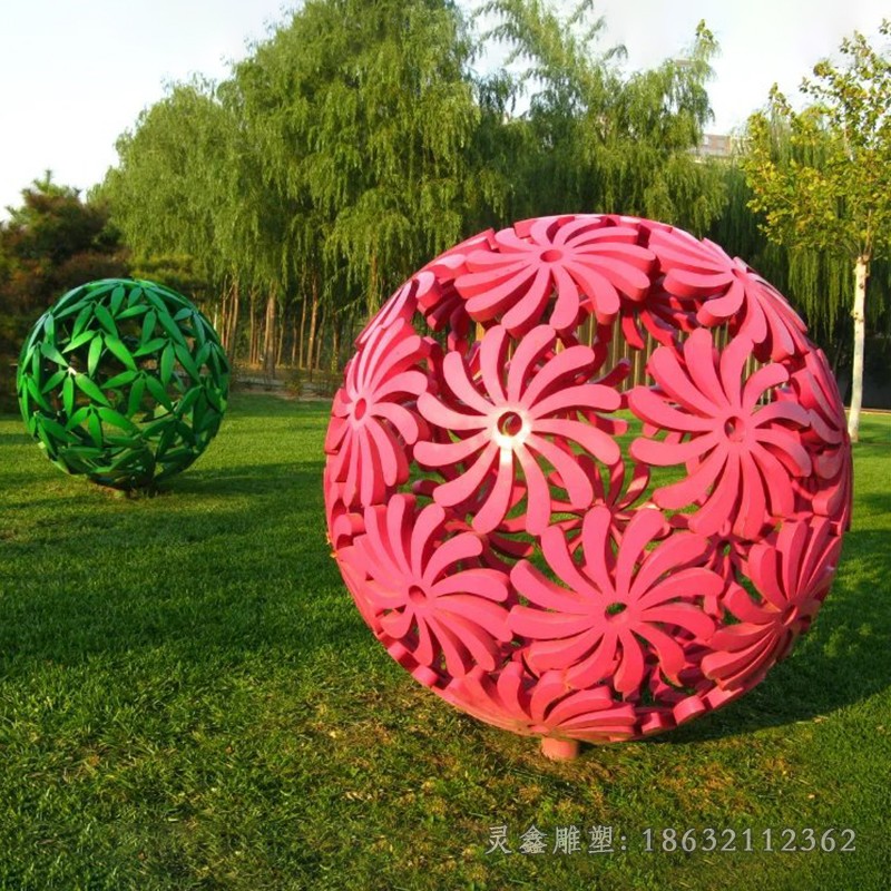 彩绘不锈钢镂空球雕塑