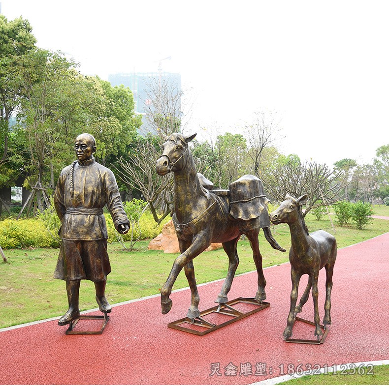 茶马古道公园人物铜雕