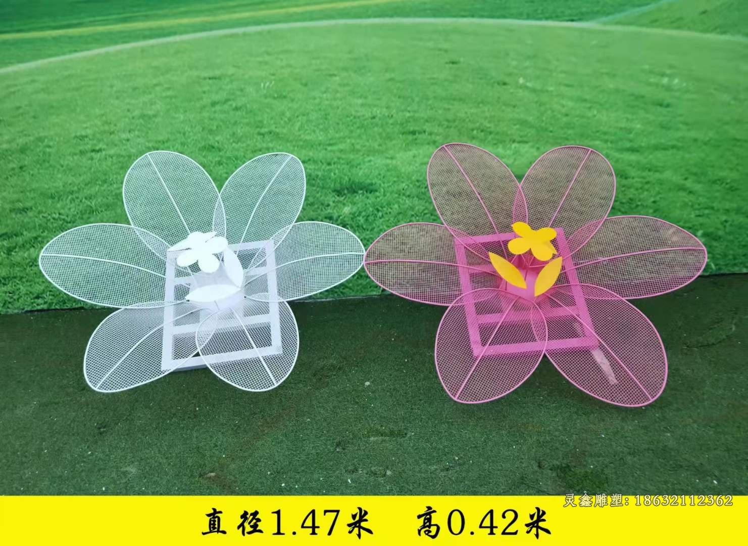 镂空不锈钢花朵景观雕塑