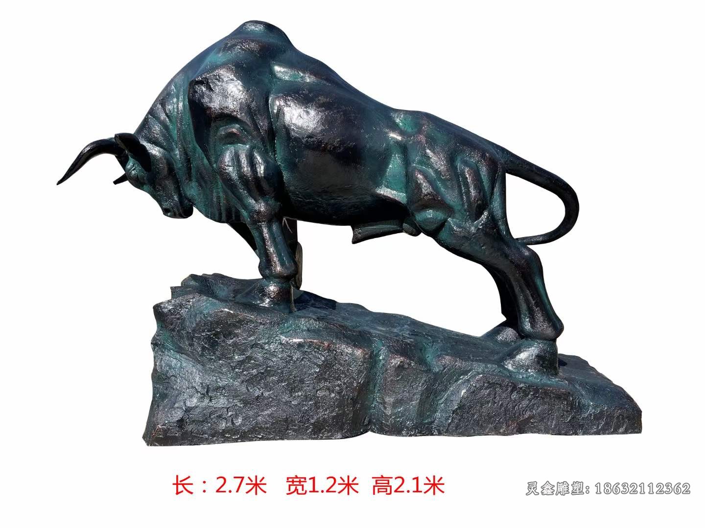 青铜开荒牛动物铜雕
