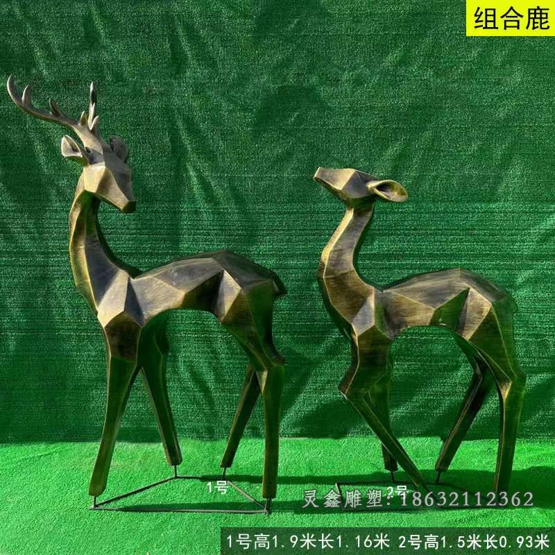 情侣小鹿动物铜雕