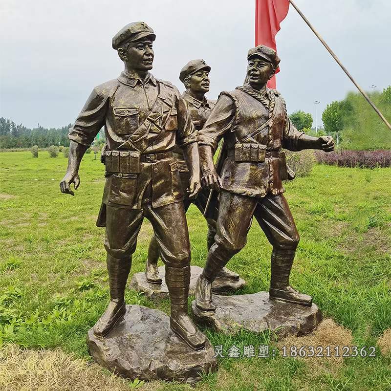 红军会师城市铜雕