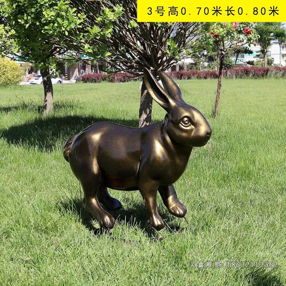 动物兔子公园景观铜雕