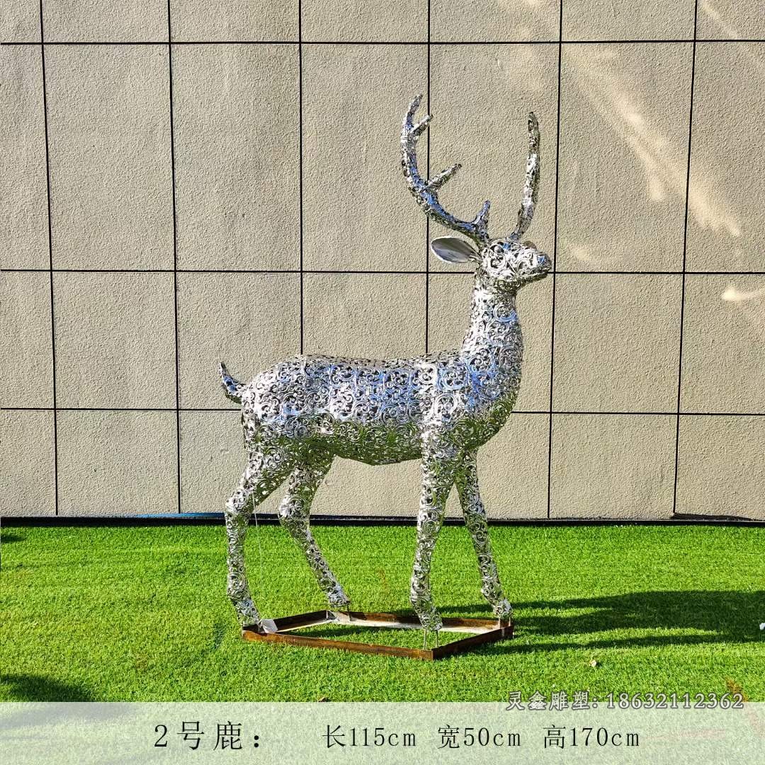 镂空花纹鹿不锈钢动物雕塑